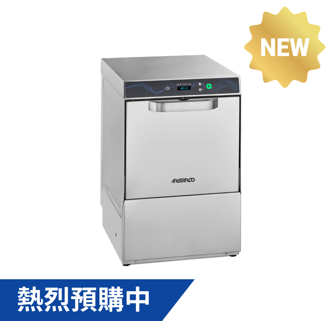 迷你型洗碗機-新電子操控面板